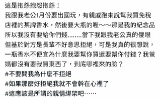 [photo](media:AgADAQADWqgxG9LE8UfusCoXyrmSIXDhbgYABAEAAwIAA20AAyk1AAIWBA@telegram)