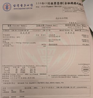 [photo](media:AgADAQADYKgxG_eaSURJ3PO896nmO5A1FDAABAEAAwIAA20AA5KoAwABFgQ@telegram)