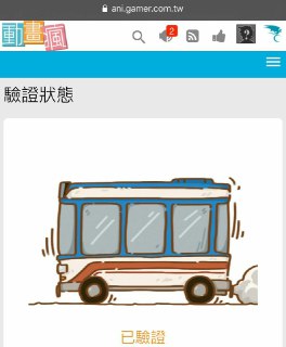 [photo](media:AgADAQADYagxG9Vf-EStkzO7jtBSRu3oawYABAEAAwIAA20AA-kmAgABFgQ@telegram)