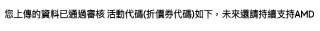 [photo](media:AgADAQADYqgxG_eaSURdkigb5x9Q44PcawYABAEAAwIAA20AA1jGAAIWBA@telegram)