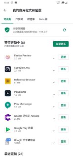 [photo](media:AgADAQADZKgxGyWfGUZq0_G3Tu0Y5zz6awYABAEAAwIAA20AA8YTAAIWBA@telegram)
