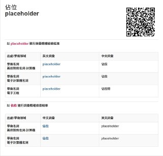 [photo](media:AgADAQADZqgxGyiX6USljxczxosrgbYcFDAABAEAAwIAA20AA6h1BQABFgQ@telegram)