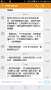 [photo](media:AgADAQAD_6cxG6qakEewyxUBnXoOc1mtCjAABFpMrUE1GCNwlUwCAAEC@telegram)