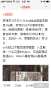 [photo](media:AgADAQAD_KcxG7mxgUUXIk_Oo92wAAHdZAwwAARIFlUIJ5krifpHAwABAg@telegram)