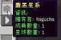 [photo](media:AgADAQAD_KcxG_5LAUa3XGpvcfBaSdRpDDAABIZHgddSp9zE6NcBAAEC@telegram)
