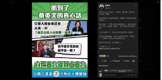 [photo](media:AgADAQADbKgxGyW1SERd3mlpJzI4iP28bgYABAEAAwIAA20AA8_eAAIWBA@telegram)