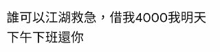 [photo](media:AgADAQADbqgxG81Q2UZaoAubUVZBkgjZawYABAEAAwIAA20AA16JAQABFgQ@telegram)