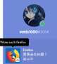 [photo](media:AgADAQADbqgxG_j8yUS8bMj8St7Tm-IoAzAABDha0QABqdlndLtwAgABAg@telegram)