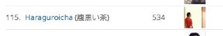 [photo](media:AgADAQADcKgxG97OwUTB38r6MVo_X2mybgYABAEAAwIAA20AA2f8AAIWBA@telegram)