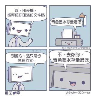 [photo](media:AgADAQADcagxG-7X8UezJQgDEiohPS77awYABAEAAwIAA20AA7maAAIWBA@telegram)