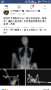 [photo](media:AgADAQADcagxG4KkqEd9Hg9HbtmTw2srAzAABO4crOwX6b5gAAFpAAIC@telegram)