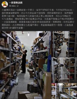 [photo](media:AgADAQADcqoxG9J0YUZf883hvCCacH7nawYABAEAAwIAA20AA2JkAQABFgQ@telegram)