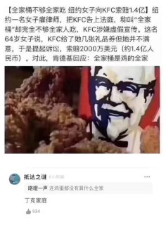 [photo](media:AgADAQADdagxG9eW8ETNQQvuHVGfIM7pawYABAEAAwIAA20AA5ceAgABFgQ@telegram)
