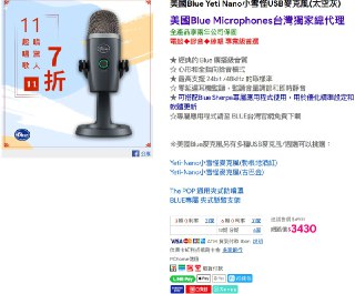 [photo](media:AgADAQADdqgxG92jiUXPZJQbryEd54ARFDAABAEAAwIAA20AA0VtBAABFgQ@telegram)