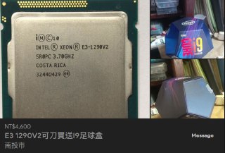 [photo](media:AgADAQADdqgxG_OyCUUi85qyGXS2ozuwbgYABAEAAwIAA20AA8YOAQABFgQ@telegram)