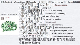 [photo](media:AgADAQADe6gxG5_JuEV-rKRhXw8qdM3bawYABAEAAwIAA20AA00uAQABFgQ@telegram)