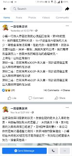 [photo](media:AgADAQADeKgxG7yfsEayCQJdmRyGGRweFDAABAEAAwIAA20AAwfTBAABFgQ@telegram)