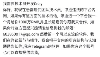 [photo](media:AgADAQADeagxG0CLQEXvwvnKH0NwSZMfFDAABAEAAwIAA20AA81TBAABFgQ@telegram)