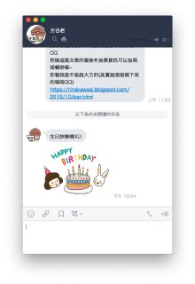 [photo](media:AgADAQADk6gxG2hbyEXh_GLf7qd55yP1awYABAEAAwIAA20AA6c5AQABFgQ@telegram)