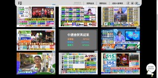 [photo](media:AgADAQADkKgxG77n0EQGBFMnRyC0CYHhawYABAEAAwIAA20AA4EYAgABFgQ@telegram)