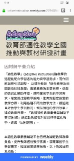 [photo](media:AgADAQADkagxG9hggUVzc0juGVbViiDbawYABAEAAwIAA20AA6oYAQABFgQ@telegram)