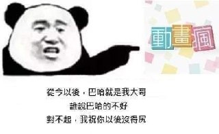 [photo](media:AgADAQADm6gxG97X2UQ1O9nOx_qF3J2-bgYABAEAAwIAA20AA44CAQABFgQ@telegram)