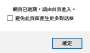 [photo](media:AgADAQADqK4xG1w0qgnXTQoUTInn6TbF5y8ABGTn7vlj-Ql2S4sBAAEC@telegram)