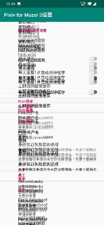 [photo](media:AgADAQADqKgxG5OiqESkTgQDrbyCm2T7awYABAEAAwIAA20AA0fTAAIWBA@telegram)