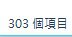 [photo](media:AgADAQADracxG-5aiEcv-3w_x51QUxFc9y8ABKv3RDp_wtkeew8BAAEC@telegram)