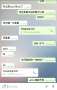 [photo](media:AgADAQADracxG2-R6EZtZHl0Hyk3wh6L3i8ABEJrh-EIOogJYGsAAgI@telegram)