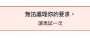[photo](media:AgADAQADs6cxG2d84Ef-jdrHh6VmdfuI3i8ABGrLtvWGzPCr8J8AAgI@telegram)