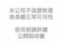 [photo](media:AgADAQADs6cxGy0TIEbxwUEBU3afOnCK3i8ABPvACcEjF8jDi0IAAgI@telegram)
