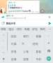 [photo](media:AgADAQADsKgxGyoUMEeZ7TBQ1OCbNJJtDDAABJt9jIvFmId1Ha0DAAEC@telegram)