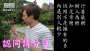 [photo](media:AgADAQADsqcxGwONKEZX04KRA3ooAaEd9y8ABHer8hVpa6wDDHkAAgI@telegram)