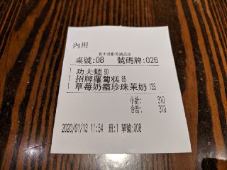 [photo](media:AgADAQADtKgxG_Yu4ERI6ZVN0LkZ_mP9awYABAEAAwIAA20AA4kVAgABFgQ@telegram)