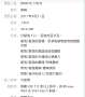 [photo](media:AgADAQADtqcxG0p0eURhH70JqBiQqHYb9y8ABHO1q_6k3ldDrRsBAAEC@telegram)