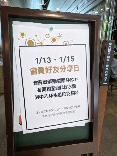 [photo](media:AgADAQADv6gxG9Wo4UR1144EcNFkCKchFDAABAEAAwIAA20AA6l6BQABFgQ@telegram)