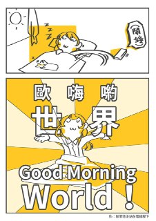 [photo](media:AgADAQADv6gxGzd6yEXVcnLx3BamkbcQFDAABAEAAwIAA20AA0h9BAABFgQ@telegram)