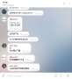[photo](media:AgADAQADva8xG1w0qgk42Q7ssyqhySbH5y8ABJzWcCCxlQxEn68BAAEC@telegram)