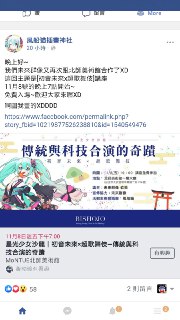 [photo](media:AgADAQADvqgxGzd6yEWR2CgefES6S-z-awYABAEAAwIAA20AA4E0AQABFgQ@telegram)
