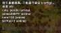 [photo](media:AgADAQADw6cxG6vkuETdiw3waDpR14wU9y8ABNwVUxV6I6wonU0AAgI@telegram)