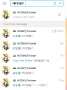 [photo](media:AgADAQADx6cxG7L5WEXpclvefKyiTcWh3i8ABMWcDC0NcFcPVwsCAAEC@telegram)