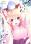 [photo](media:AgADAQADxKcxG4GwKEXFy9JqytG_lAEl9y8ABMQq09SEs34lCPsAAgI@telegram)