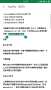 [photo](media:AgADAQADxKcxG6jsyUWql3HQuR9caHQqAzAABBCvdNvR7aEhffQAAgI@telegram)
