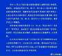 [photo](media:AgADAQADxacxG2tl8ETqS3BczA1P3Oon9y8ABL_pknDaiOpouO4AAgI@telegram)