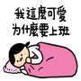 [photo](media:AgADAQADy6cxG_qKqUdwXQihUdw-KIo39y8ABH-gLb4bDKpwGnwAAgI@telegram)