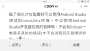 [photo](media:AgADAQADyacxG3npaUZjwIxzh97HkPd6DDAABF_ZMVsjGkm64CsBAAEC@telegram)