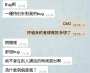 [photo](media:AgADAQADyacxGxH04EeoNYXfmiUvZOBrDDAABPL4hAVS3n5QWJkAAgI@telegram)