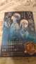 [photo](media:AgADAQADyqcxGyj3CEZvnTGv92ludPB93i8ABKMo1am_V4IZSWABAAEC@telegram)