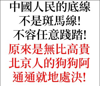[photo](media:AgADAQADzKgxG3Pd6EdccA5AqOrQ4JYbFDAABAEAAwIAA20AA8sxBQABFgQ@telegram)